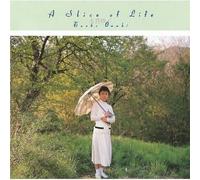 A Slice of Life