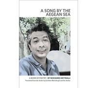 A Song by the Aegean Sea: A Book of Poetry