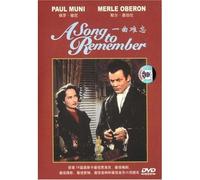 A Song To Remember - Paul Muni, Merle Oberon (Region 2 UK Compatible Import)