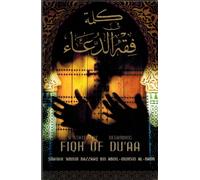 A Statement Regarding Fiqh of Dua