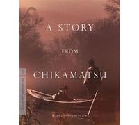 A Story from Chikamatsu – Blu-ray – Criterion Collection – Sony