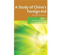 A Study of Chinas Foreign Aid - Palgrave Macmillan - Palgrave Macmillan - Livre en Anglais - Hardback Palgrave MacmillanPalgrave Macmillan (Auteur)