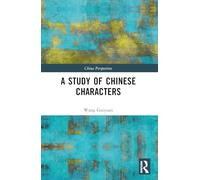 A Study of Chinese Characters