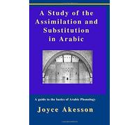 A Study Of The Assimilation And Substitution In Arabic