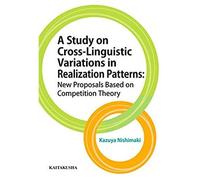 A Study On Cross-Linguistic Variations In Realization Patterns:New Proposals Based On Competition Theory