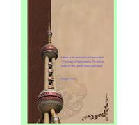 A Study on the Satirical Art of Jonathan Swift: The Magic of Dual Narration: The Satirical Mirror of 18th-Century Britain and Ireland