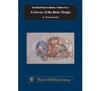 A Survey of the Basic Tesujis