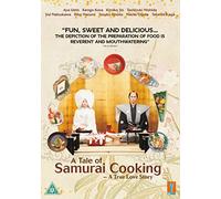 A tale of Samurai cooking: a true love story [DVD]