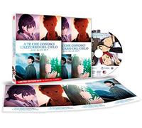 A Te Che Conosci L'azzurro Del Cielo - Her Blue Sky