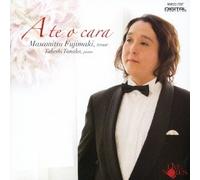 A Te O Cara [Import allemand]