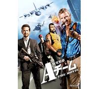 A-Team,the [Import allemand]