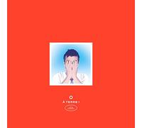 O - Olivier Marguerit - A Terre!