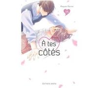 A tes côtés - Tome 15 Megumi Morino (Dessinateur)