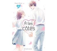 À tes côtés - Tome 18 - Megumi Morino - Akata - broché - Manga