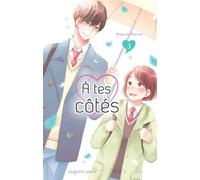 A tes côtés - tome 3