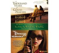 A Thousand Years Of Good Prayer/Princess Of Nebraska