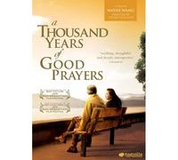 A Thousand Years Of Good Prayers