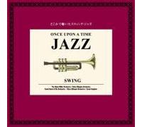 A Thousand Yen Swing Jazz(Reissue) [Import]
