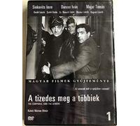 A tizedes meg a tobbiek (1965) The Corporal and The Others / Black and White / HUNGARIAN Audio Only / English and Hungarian Subtitles [European DVD Region 2 PAL]