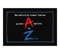 A to Zion by Enzo Apicella Enzo Apicella (Auteur)