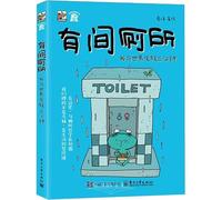 A Toilet: Three Minutes Disconnected from the World (Chinese Edition)