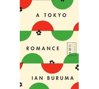 A Tokyo Romance: A Memoir