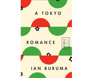A Tokyo Romance: A Memoir