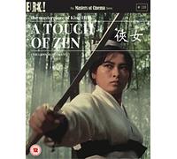 A Touch of Zen [Blu-Ray] [Import]