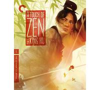 A Touch of Zen (Criterion Collection) [Blu-Ray]
