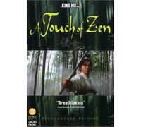 A Touch of Zen (Hsia Nu) [Import USA Zone 1]