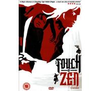 A Touch of Zen