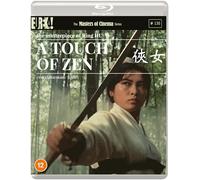Touch Of Zen A