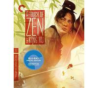 A Touch Of Zen (The Criterion Collection) [Blu-Ray]