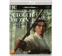 A Touch of Zen - The Masters of Cinema Series (Blu-ray) Roy Chiao Pai Ying