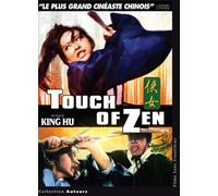 A Touch of Zen [Version intégrale]