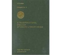 A Transformational Grammar of Modern Literary Arabic, Library of Arabic Linguistics Mohammad, Ziad Kebbe (Auteur)