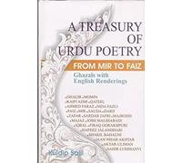 A Treasury of Urdu Poetry