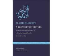 A Treasury of Virtues by alQadi alQudai alQadi alQudai (Auteur)