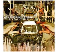 Various Artists – Japanische kampfhörspiele – A Tribute to [Import]