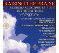 Various Artists - Bluegrass Gospel Tribute to Gaithers