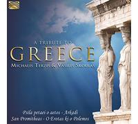 A Tribute to Greece
