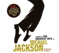 A Tribute to Michael Jackson [Import]