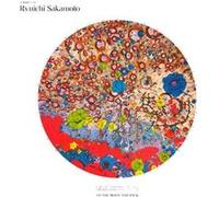 Sakamoto, Ryuichi - Sony Music Entertainment A Tribute Ryuichi Sakamoto-to The Moon and Back | LP