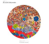 A Tribute To Ryuichi Sakamoto - To The Moon And Back Vinyle