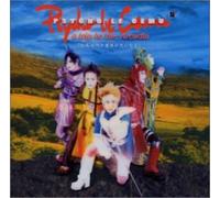 A TRIP TO THE ARCADIA