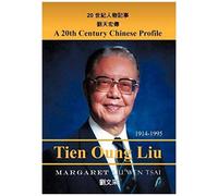 A Twentieth-Century Chinese Profile