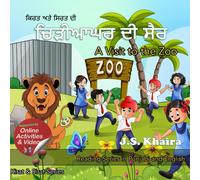 A Visit To The Zoo - ??????? ?? ???: A Story For Kids In Punjabi And English