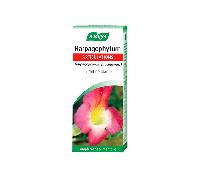 A. Vogel - Complément alimentaire Harpagophytum - Réduit les douleurs articulaires - 50 ml