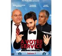 A votre service Saison 1 DVD E