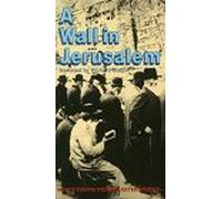 A Wall in Jerusalem [VHS]